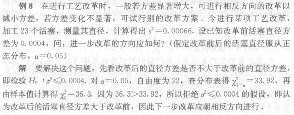 Pasted image 20241127142624.png